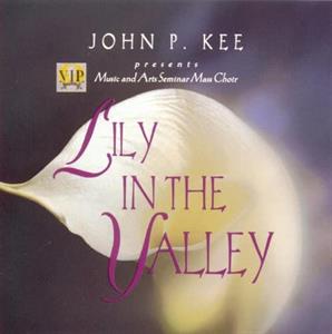 LILY IN THE VALLEY<br/><h5>Megjelenés: 2023-08-01</h5>