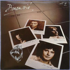 Dimenzió Dimenzió (Vinyl LP) | Lemezkuckó CD bolt