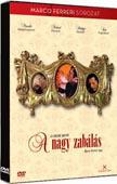 A NAGY ZABÁLÁS (DVD) | Lemezkuckó CD bolt