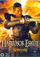 Harcosok esküje (DVD) | Lemezkuckó CD bolt