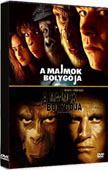 A MAJMOK BOLYGÓJA (1968) + A MAJMOK BOLYGÓJA (2001) (2 DVD) (DVD) | Lemezkuckó CD bolt