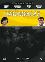 DZSUNGELLÁZ (DVD) | Lemezkuckó CD bolt