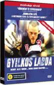 GYILKOS LABDA - A KEREKESSZÉK HARCOSAI (DVD) | Lemezkuckó CD bolt