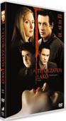 A TITOKZATOS LAKÓ (DVD) | Lemezkuckó CD bolt