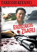 ERŐSZAKOS ZSARU (DVD) | Lemezkuckó CD bolt