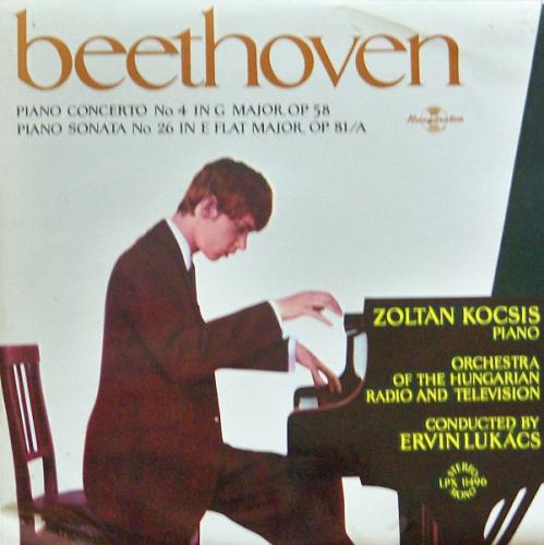 Kocsis Zoltán Beethoven Piano Concerto No. 4 (Vinyl LP) | Lemezkuckó CD bolt