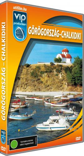 GÖRÖGORSZÁG - CHALKIDIKI (ÚTIFILM) (DVD) | Lemezkuckó CD bolt