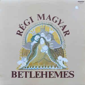 Kobzos Kiss Tamás Régi magyar betlehemes (Vinyl LP) | Lemezkuckó CD bolt