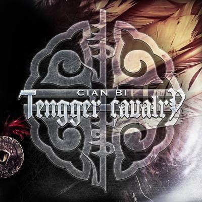 Tengger Cavalry Cian Bi (CD) | Lemezkuckó CD bolt