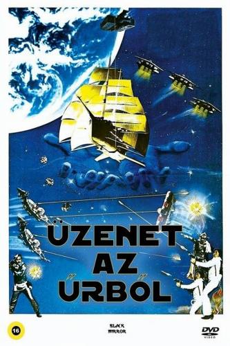 Üzenet az űrből (DVD) | Lemezkuckó CD bolt