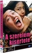 A SZERELEM KÍSÉRTETE (DVD) | Lemezkuckó CD bolt