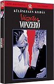 VÉGZETES VONZERÕ (DVD) | Lemezkuckó CD bolt