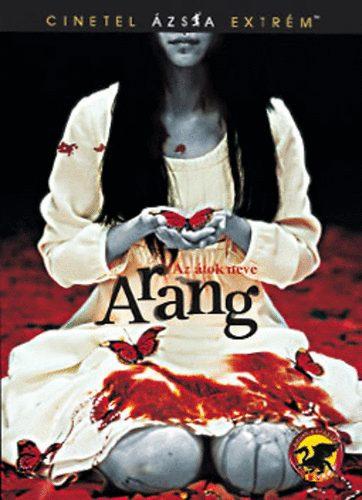 AZ ÁTOK NEVE ARANG AZ ÁTOK NEVE ARANG (DVD) | Lemezkuckó CD bolt