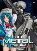 FULL METAL PANIC 1. (DVD) | Lemezkuckó CD bolt