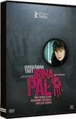 IRINA PALM (DVD) | Lemezkuckó CD bolt