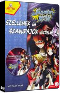 SÁMÁN KIRÁLY - SZELLEMEK ÉS SZAMURÁJOK KÜZDELME (DVD) | Lemezkuckó CD bolt