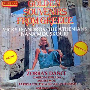 Válogatás Golden Souvenirs From Greece (Vinyl LP) | Lemezkuckó CD bolt