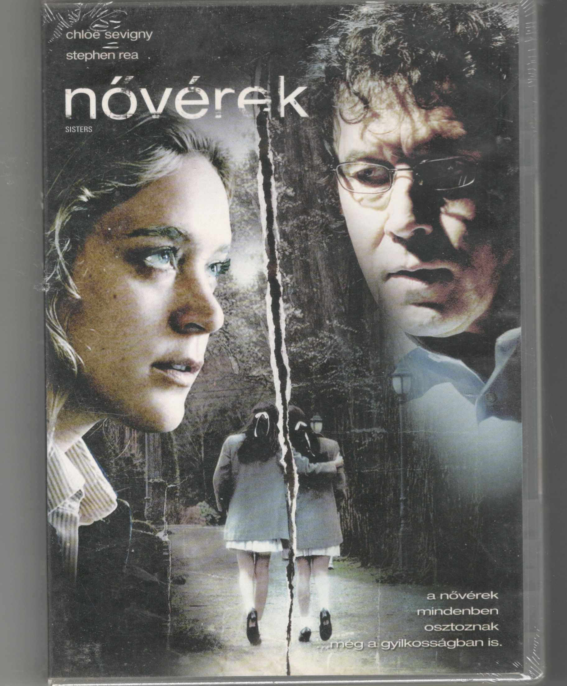 NŐVÉREK (DVD) | Lemezkuckó CD bolt