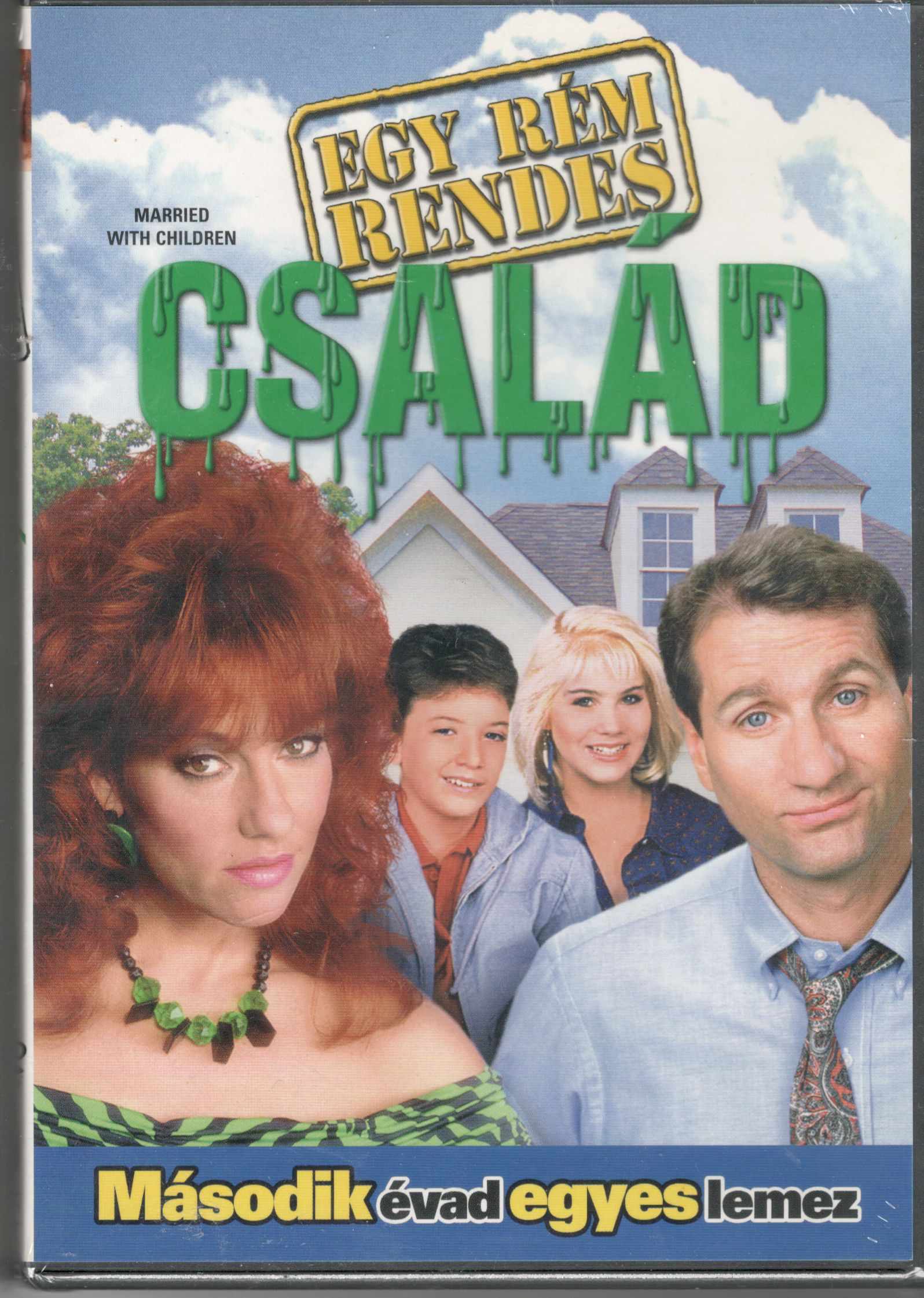 EGY RÉM RENDES CSALÁD MÁSODIK ÉVAD EGYES LEMEZ (DVD) | Lemezkuckó CD bolt