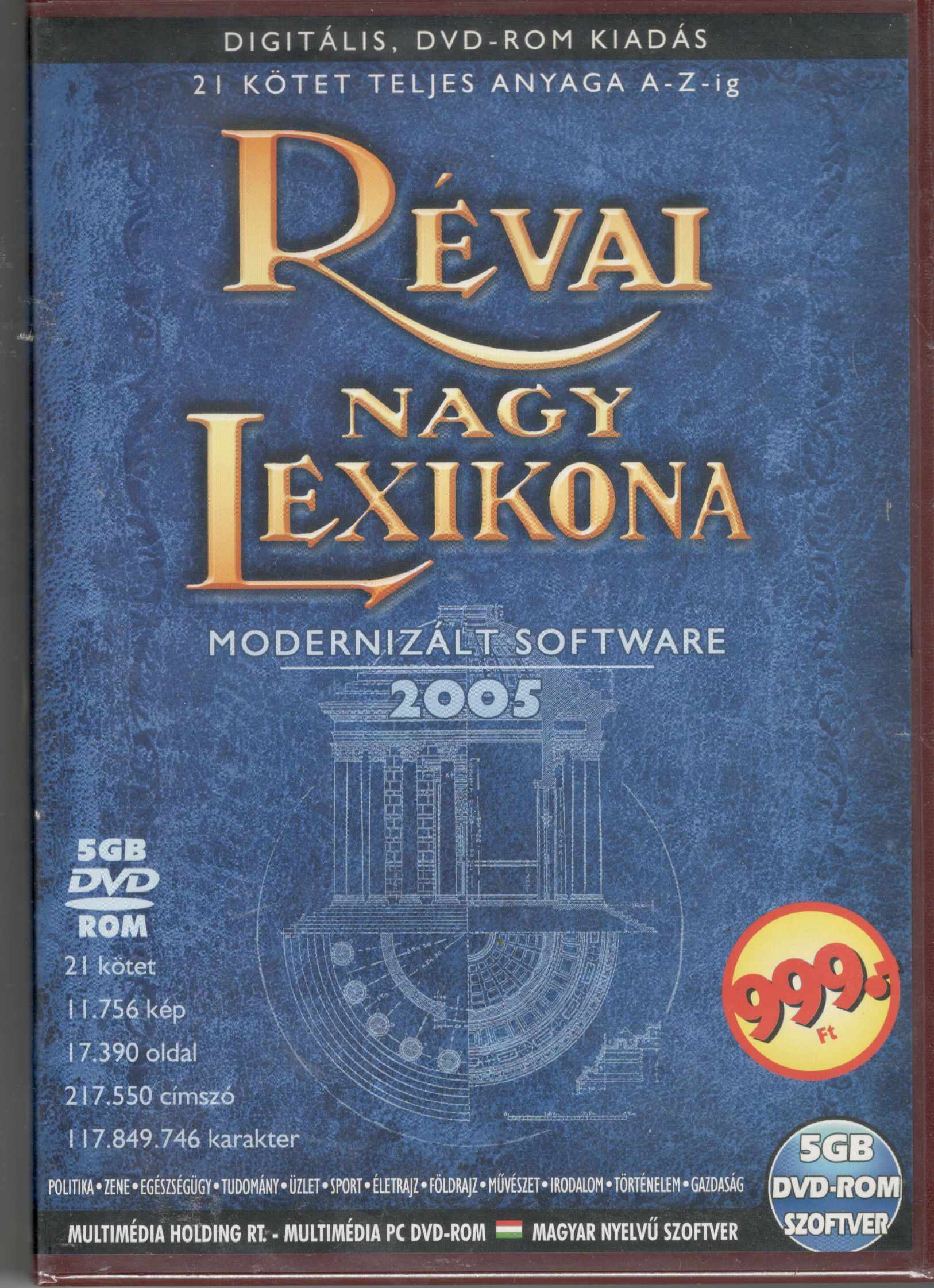 RÉVAI NAGY LEXIKONA RÉVAI NAGY LEXIKONA (DVD) | Lemezkuckó CD bolt