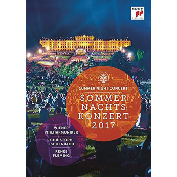 WIENER PHILHARMONIKER SOMMERNACHTSKONZERT 2017 (DVD) | Lemezkuckó CD bolt