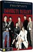 BÛNÜGYI REGÉNY (DVD) | Lemezkuckó CD bolt