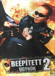 BEÉPÍTETT ÜGYNÖK 2 (DVD) | Lemezkuckó CD bolt