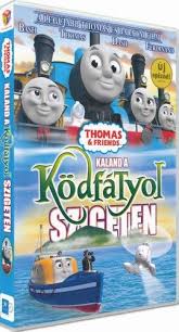 THOMAS&FRIENDS: KALAND A KÖDFÁTYOL SZIGETEN THOMAS&FRIENDS: KALAND A KÖDFÁTYOL SZIGETEN (DVD) | Lemezkuckó CD bolt