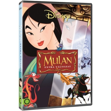 MULAN (EXTRA VÁLTOZAT) (DVD) | Lemezkuckó CD bolt