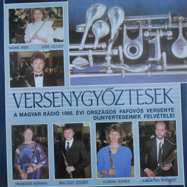 VÁLOGATÁS - VERSENYGYŐZTESEK VERSENYGYŐZTESEK (Vinyl LP) | Lemezkuckó CD bolt