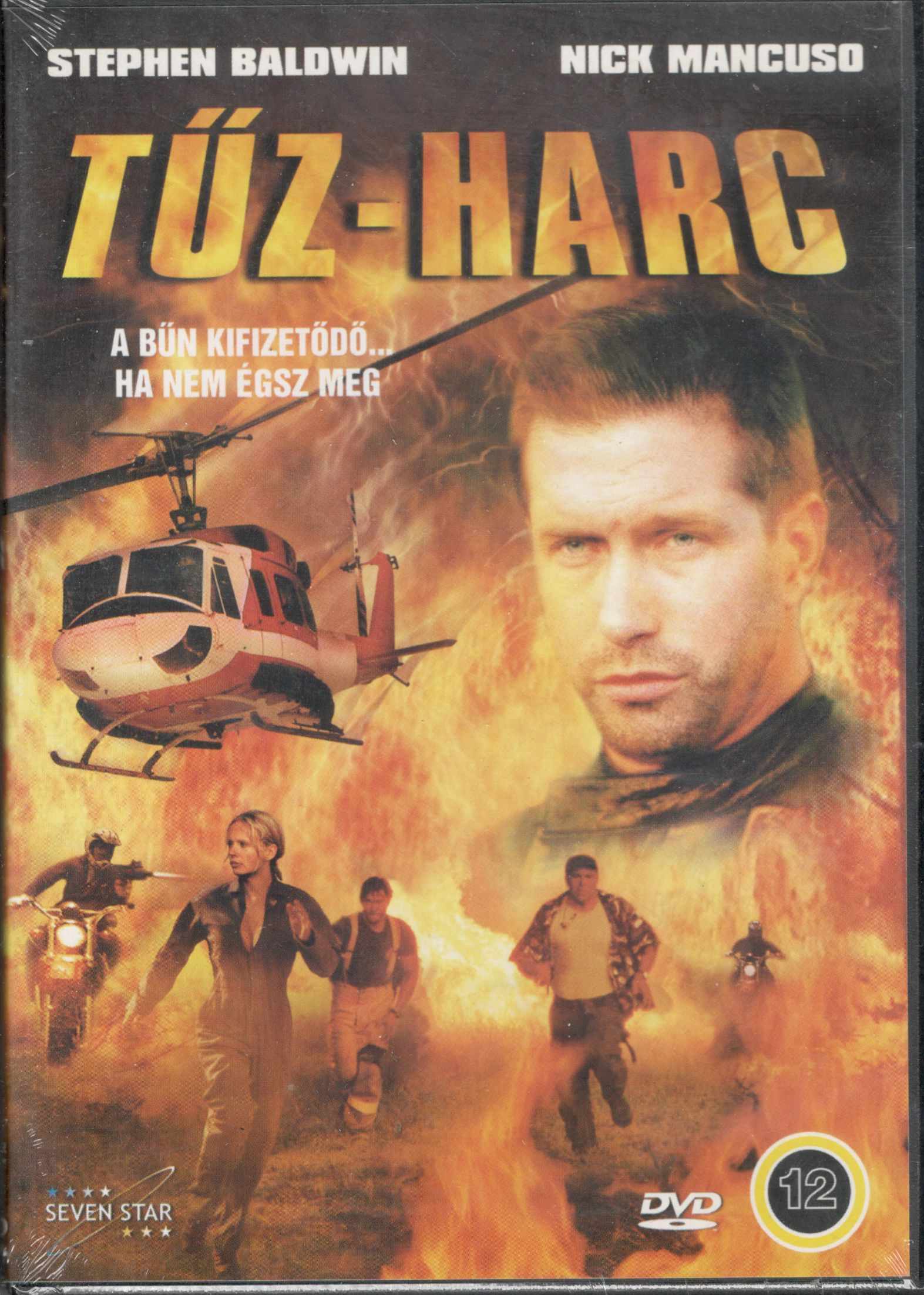 TŰZ-HARC (DVD) | Lemezkuckó CD bolt