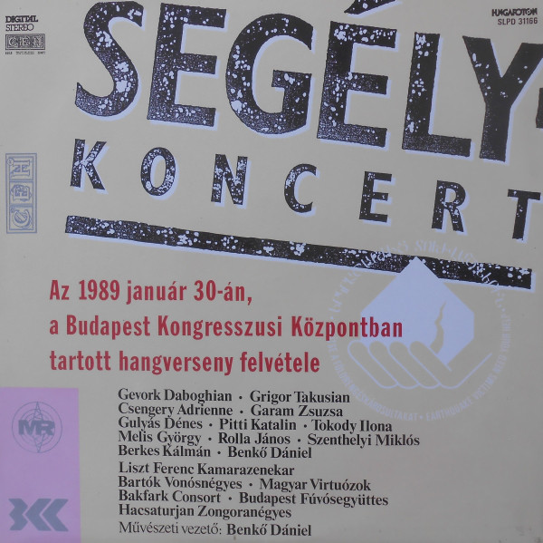 Válogatás Segélykoncert (Vinyl LP) | Lemezkuckó CD bolt