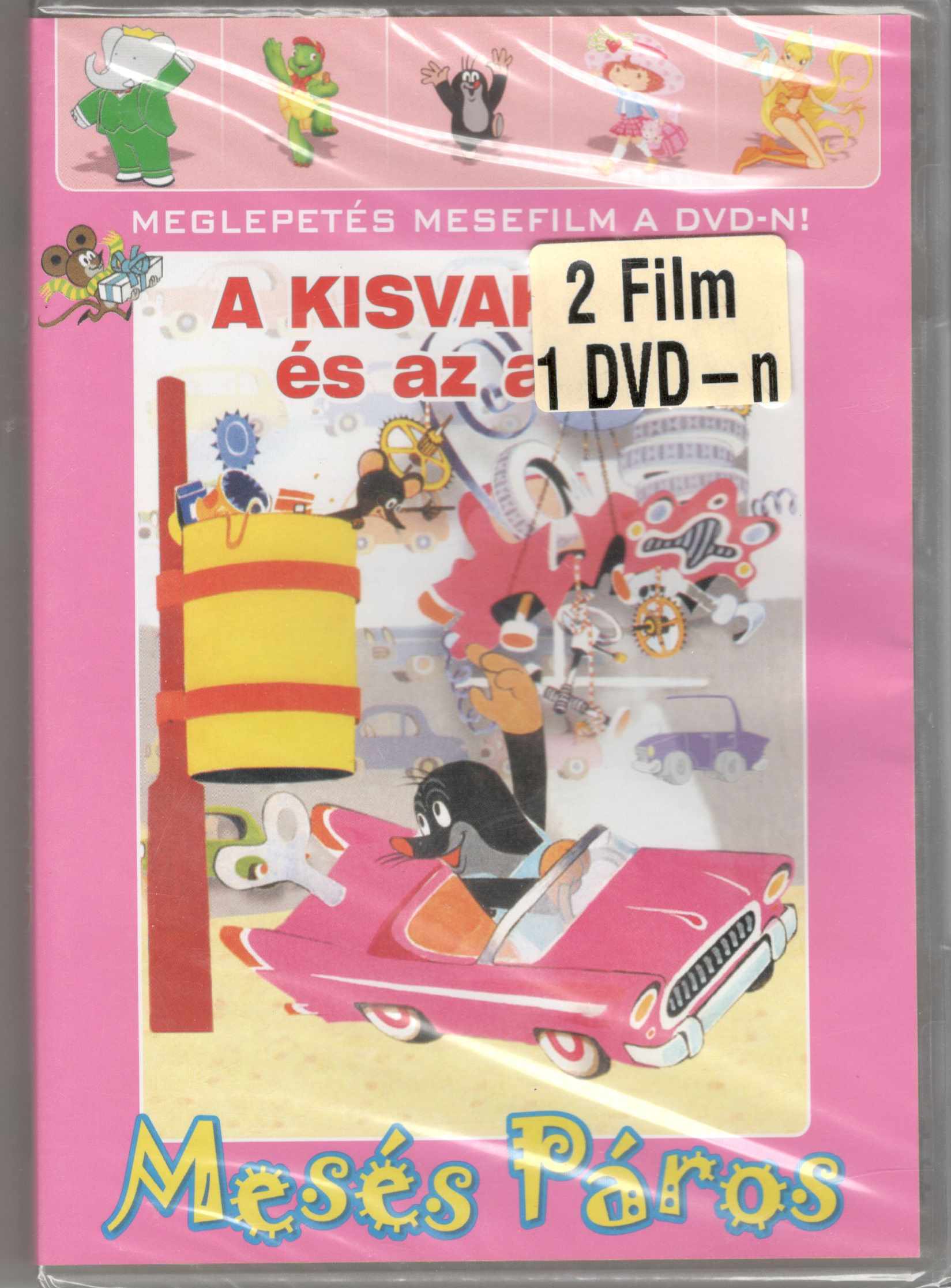 A KISVAKOND ÉS AZ AUTÓ (Mesés páros) A KISVAKOND ÉS AZ AUTÓn (Mesés páros) (DVD) | Lemezkuckó CD bolt