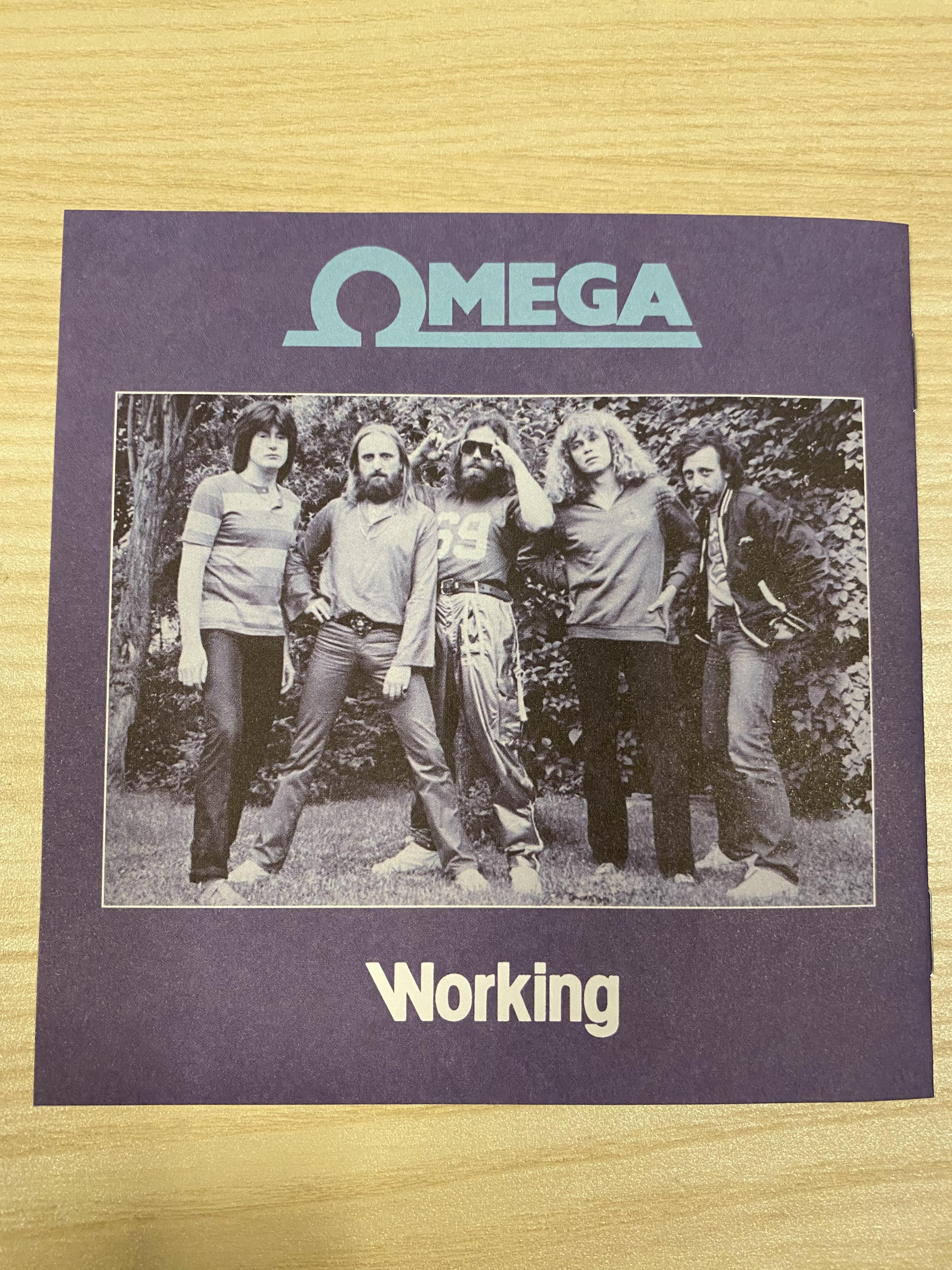 OMEGA WORKING (CD) | Lemezkuckó CD bolt