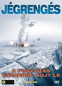 JÉGRENGÉS (DVD) | Lemezkuckó CD bolt