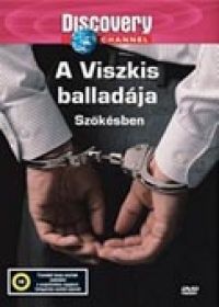 A VISZKIS BALLADÁJA - SZÖKÉSBEN A VISZKIS BALLADÁJA  - SZÖKÉSBEN (DVD) | Lemezkuckó CD bolt