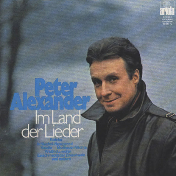 Peter Alexander Im Land Der Lieder (Vinyl LP) | Lemezkuckó CD bolt