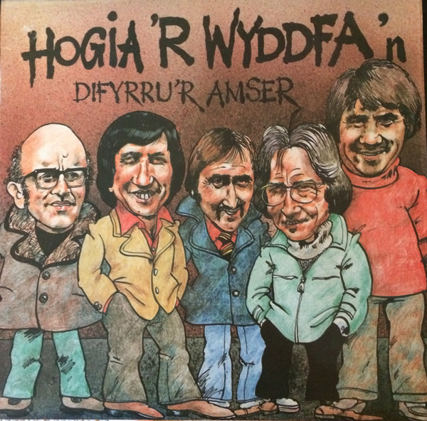 Hogia r Wyddfa Difyrru r Amser (Vinyl LP) | Lemezkuckó CD bolt