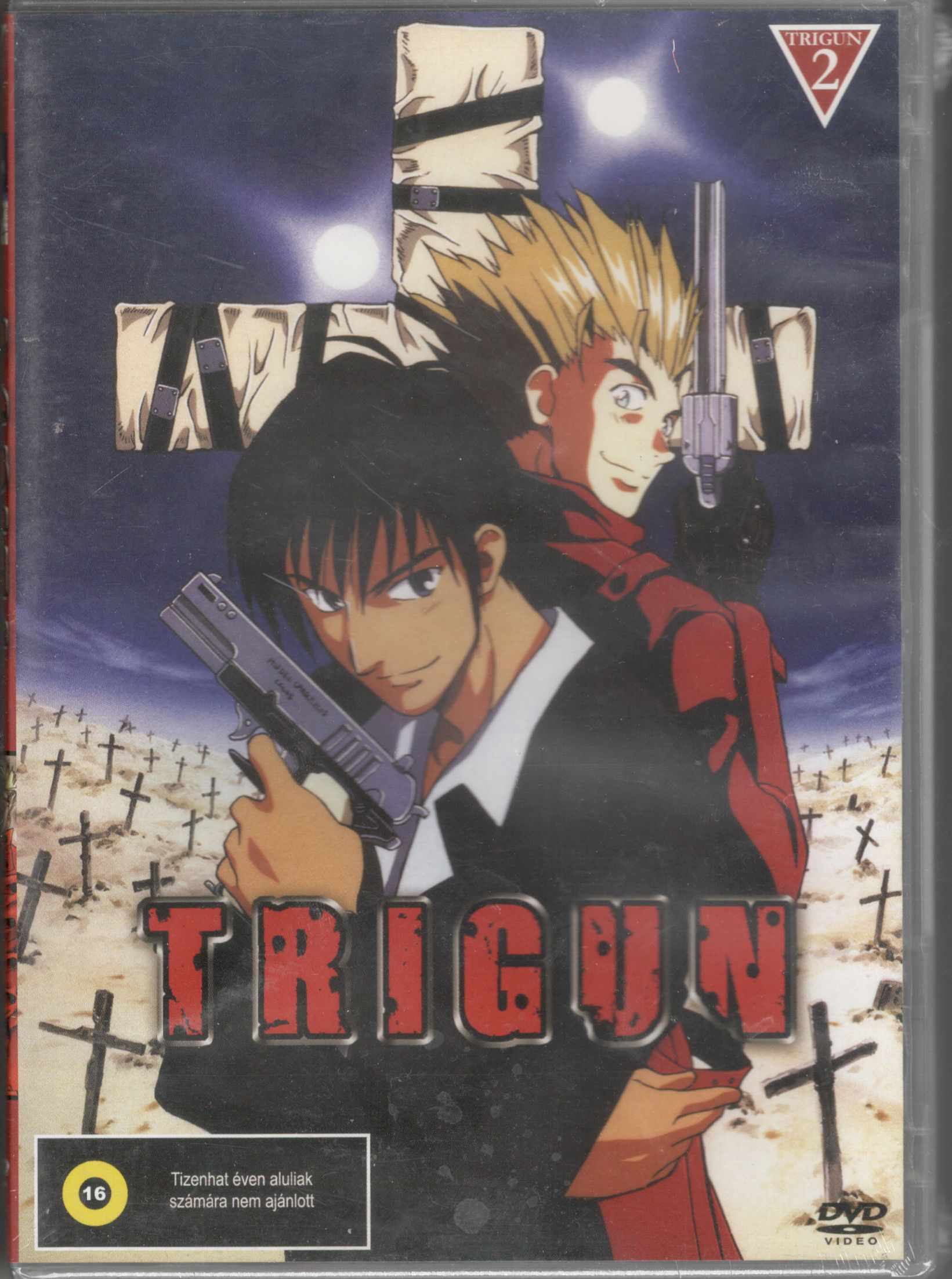 TRIGUN 2 (DVD) | Lemezkuckó CD bolt