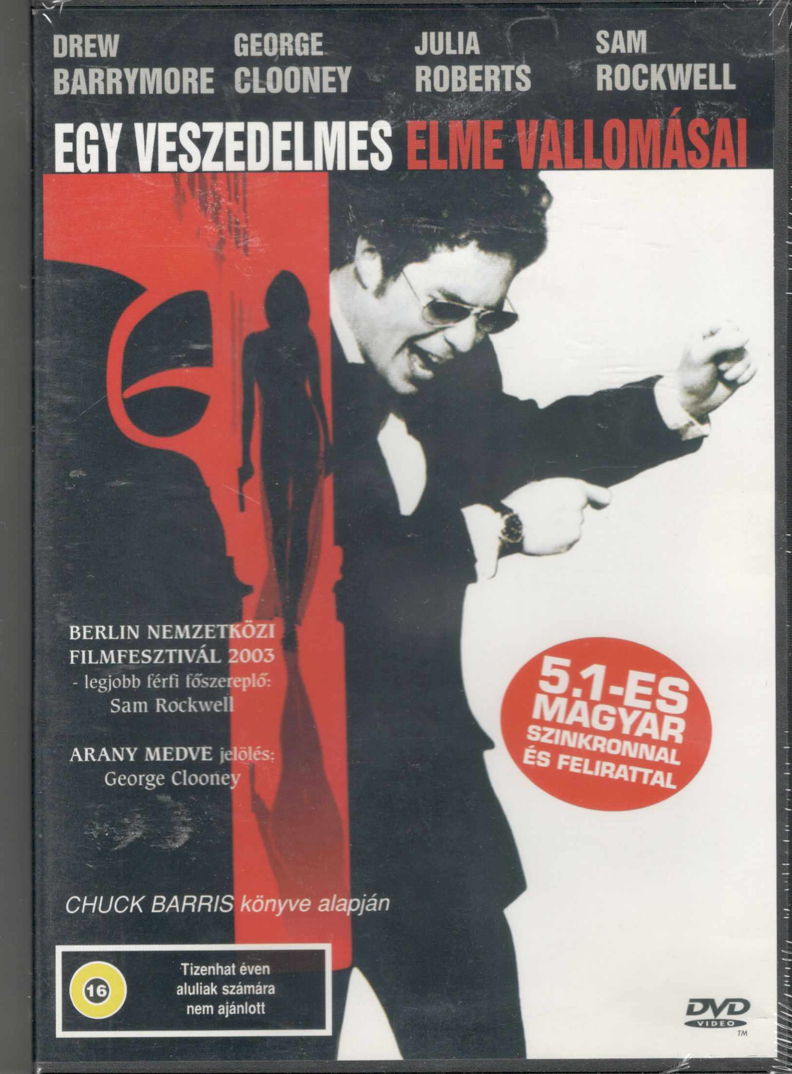 EGY VESZEDELMES ELME VALLOMÁSAI EGY VESZEDELMES ELME VALLOMÁSAI (DVD) | Lemezkuckó CD bolt