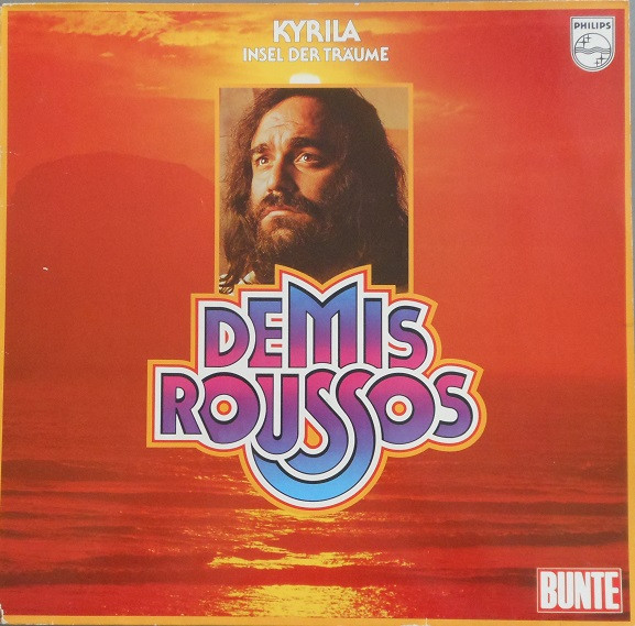 Demis Roussos Kyrila - Insel Der Träume (Vinyl LP) | Lemezkuckó CD bolt