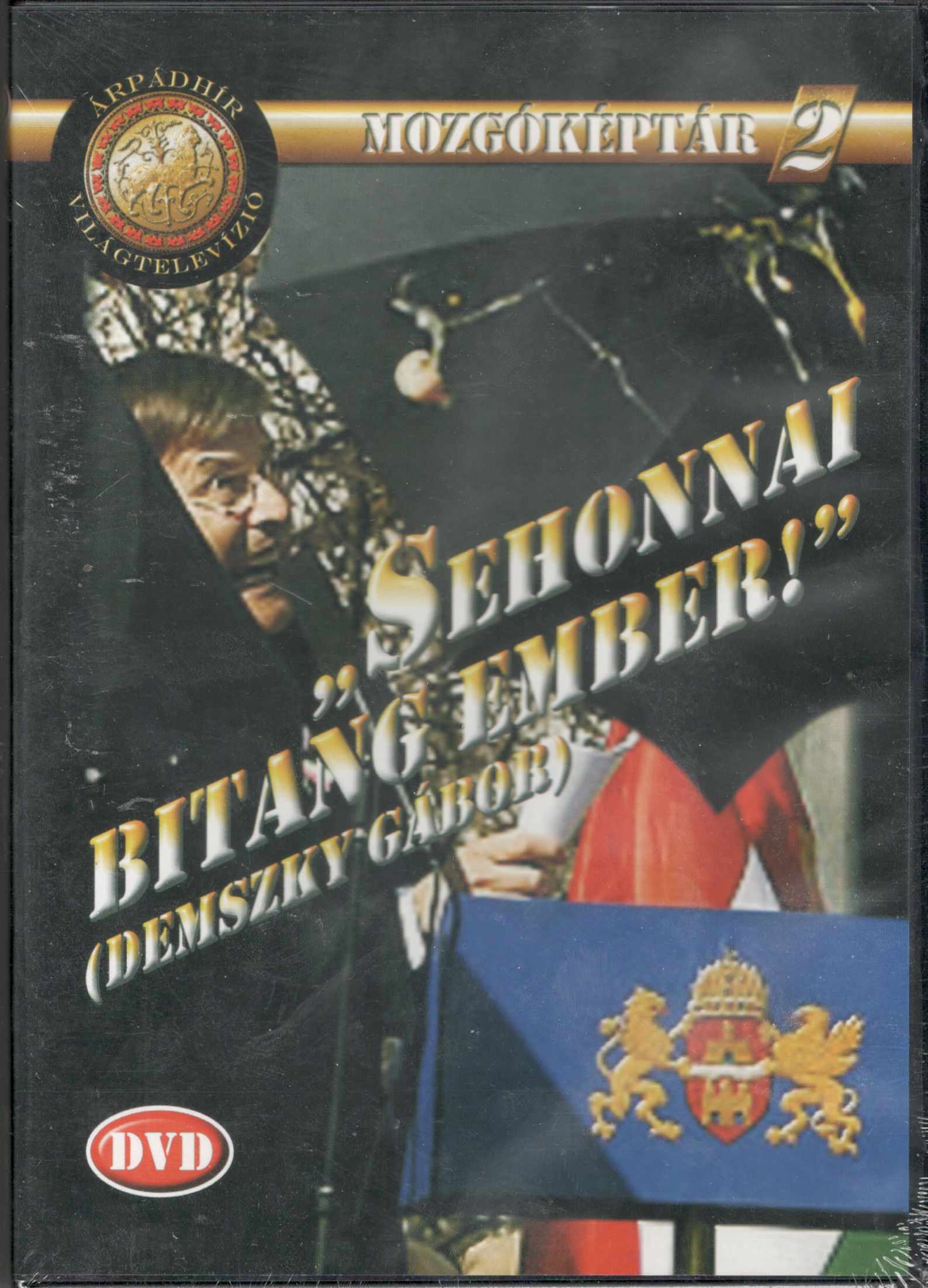 SEHONNAI BITANG EMBER ! (DVD) | Lemezkuckó CD bolt