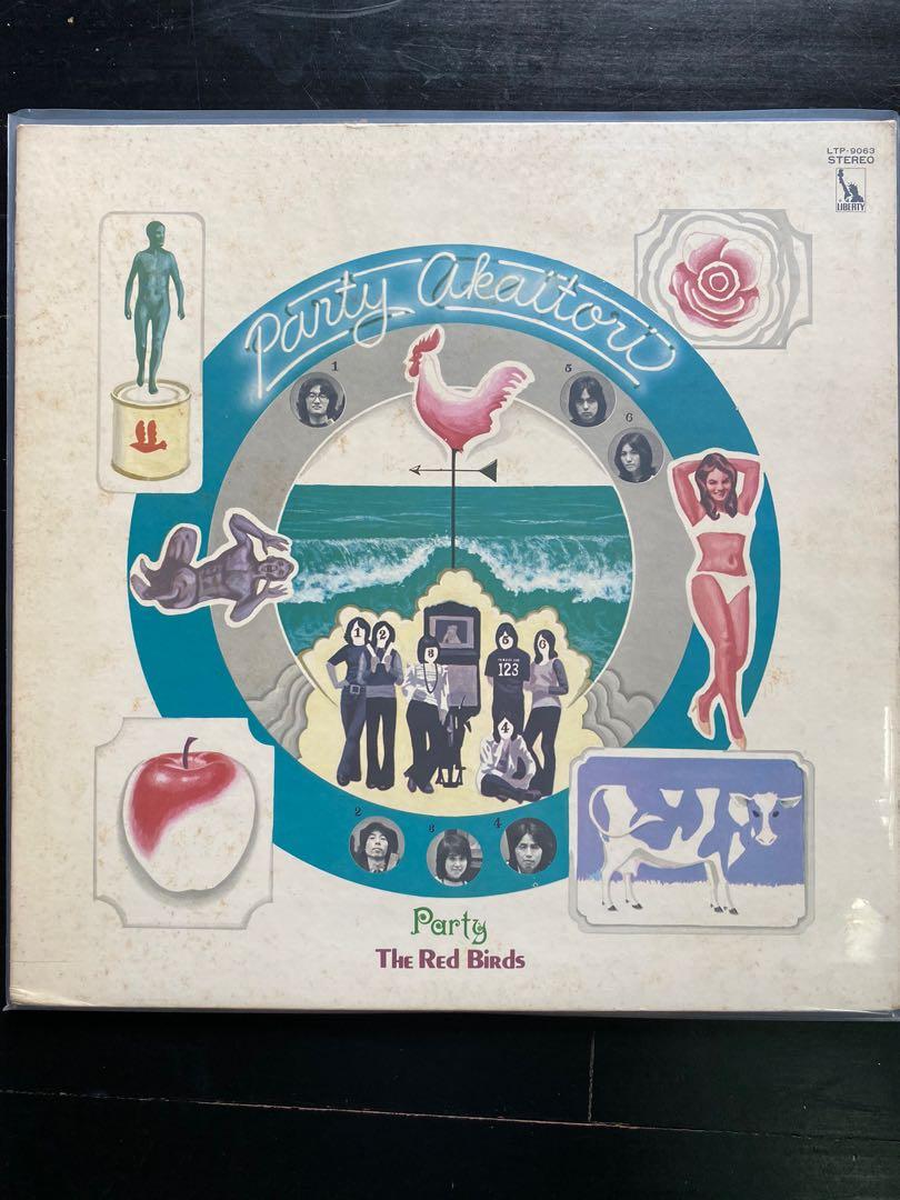 The Red Birds Party (Vinyl LP) | Lemezkuckó CD bolt