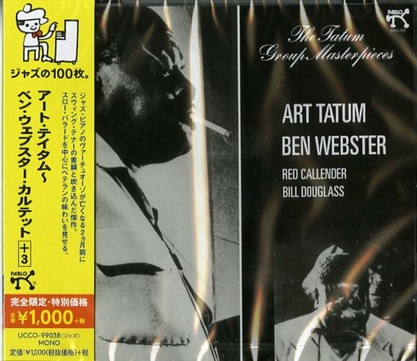 Art Tatum, Ben Webster, Red Callender, Bill Douglass The Tatum Group Masterpieces (CD) | Lemezkuckó CD bolt