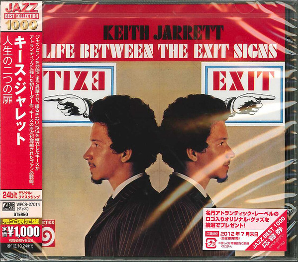 Keith Jarrett Life Between The Exit Signs (CD) | Lemezkuckó CD bolt