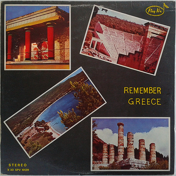 Various Remember Greece | Lemezkuckó CD bolt