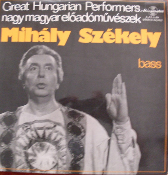 Székely Mihály Székely Mihály, Bass (Vinyl LP) | Lemezkuckó CD bolt