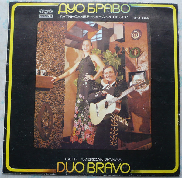 DUO BRAVO LATIN AMERICAN SONGS (Vinyl LP) | Lemezkuckó CD bolt