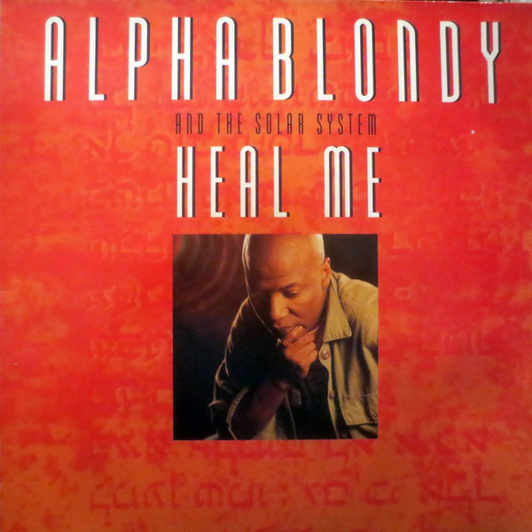 Alpha Blondy, The Solar System  Heal Me (12-Inch Single) | Lemezkuckó CD bolt