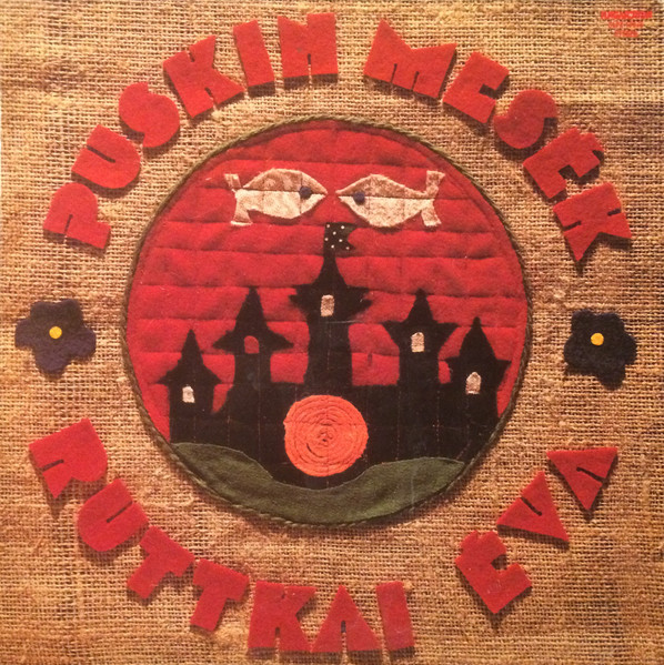 Ruttkai Éva Puskin Mesék (Vinyl LP) | Lemezkuckó CD bolt